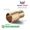 3/4" x 3/4" Water Armor PEX Male Sweat Adapter Made With Eco Bronze